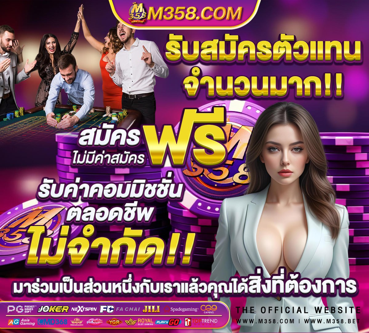 ทดลองเล่นสล็อต pg ซื้อฟรีสปิน ฟรี